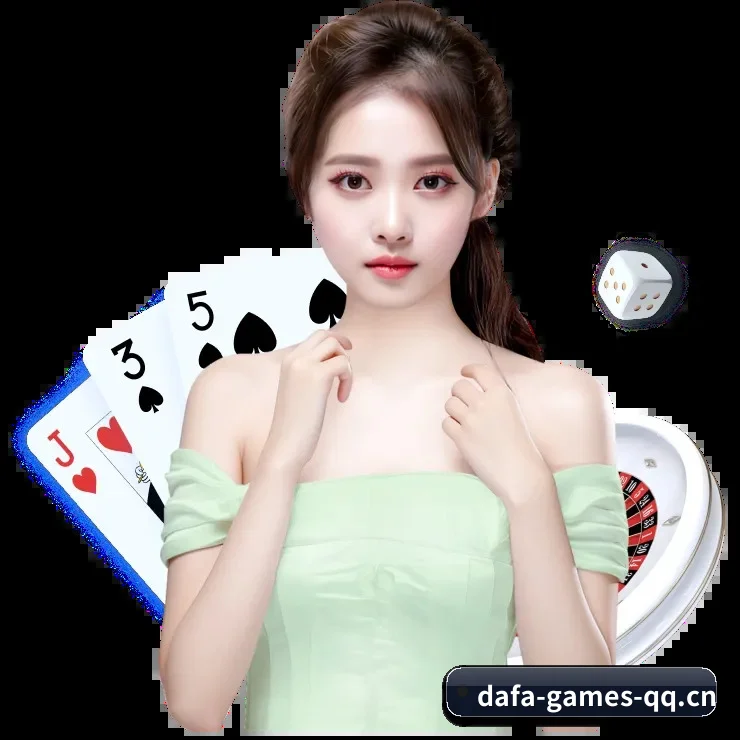大发官网app APP